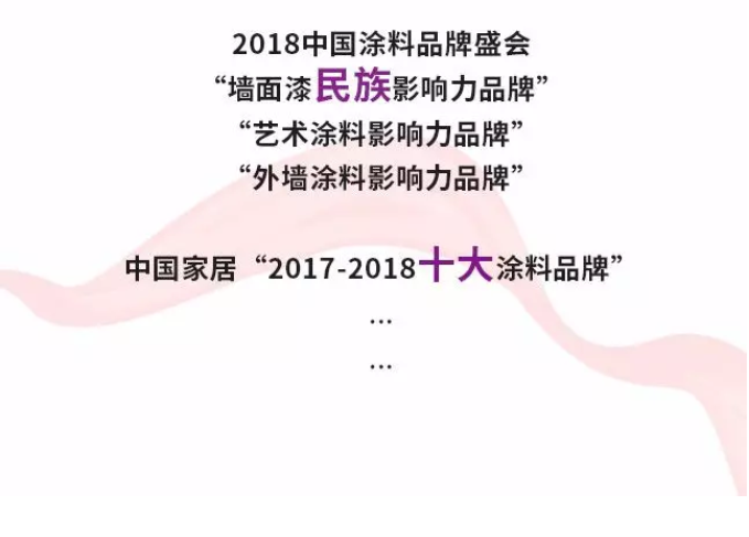 k8凯发官网登录(中国区)天生赢家·一触即发