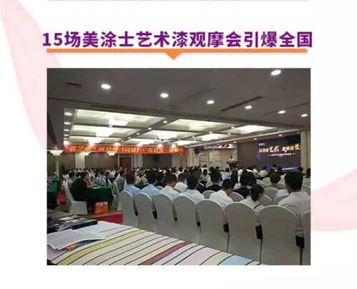 k8凯发官网登录(中国区)天生赢家·一触即发