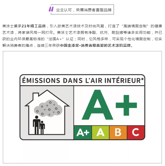 k8凯发官网登录(中国区)天生赢家·一触即发