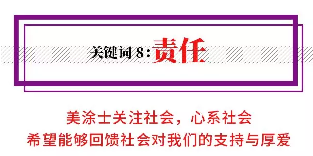 k8凯发官网登录(中国区)天生赢家·一触即发