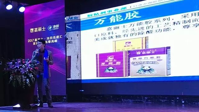 k8凯发官网登录(中国区)天生赢家·一触即发