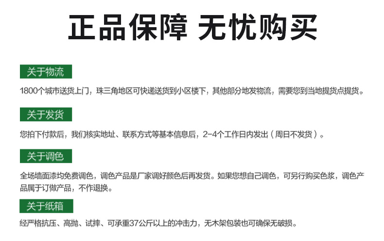 k8凯发官网登录(中国区)天生赢家·一触即发