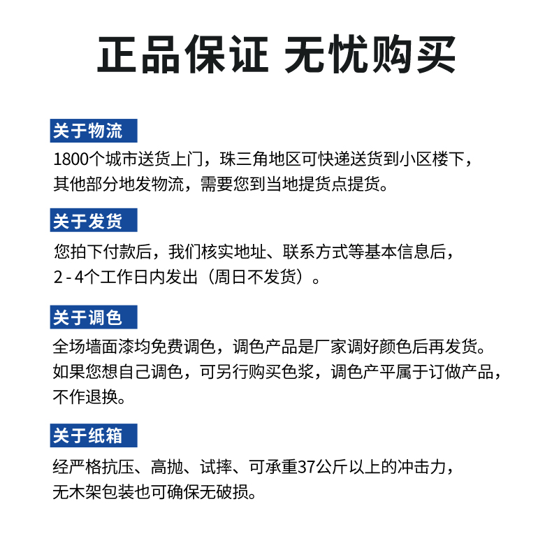 k8凯发官网登录(中国区)天生赢家·一触即发