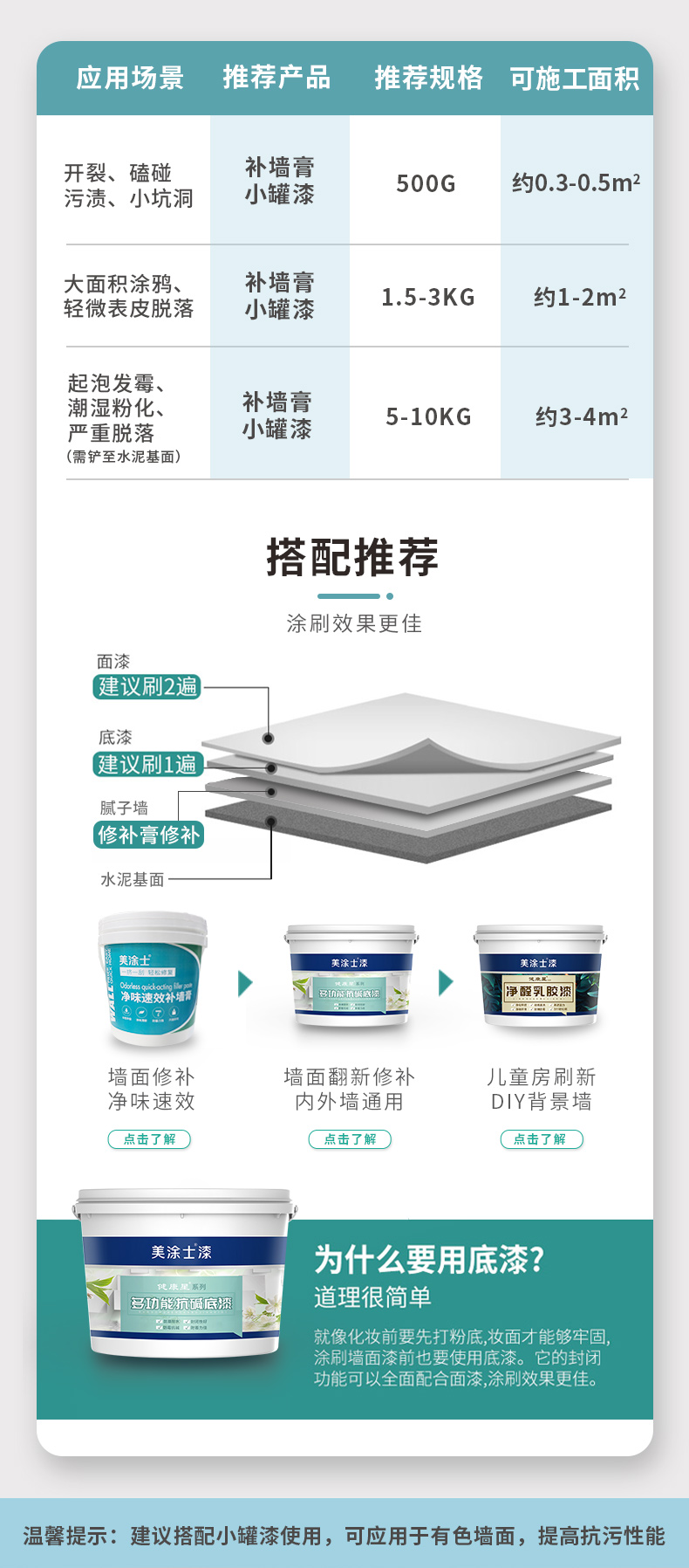 k8凯发官网登录(中国区)天生赢家·一触即发