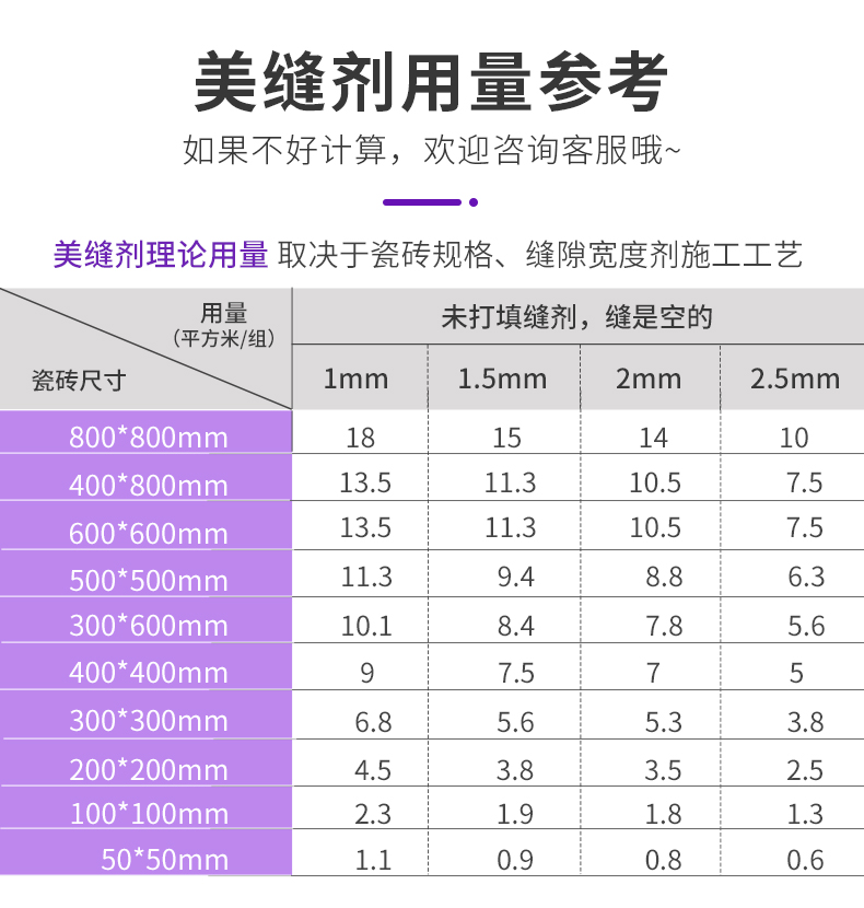 k8凯发官网登录(中国区)天生赢家·一触即发