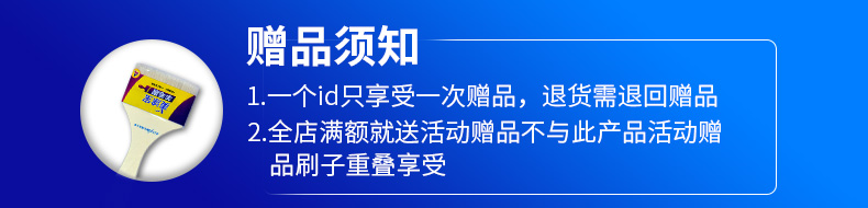 k8凯发官网登录(中国区)天生赢家·一触即发