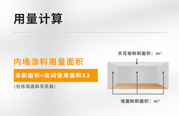 k8凯发官网登录(中国区)天生赢家·一触即发