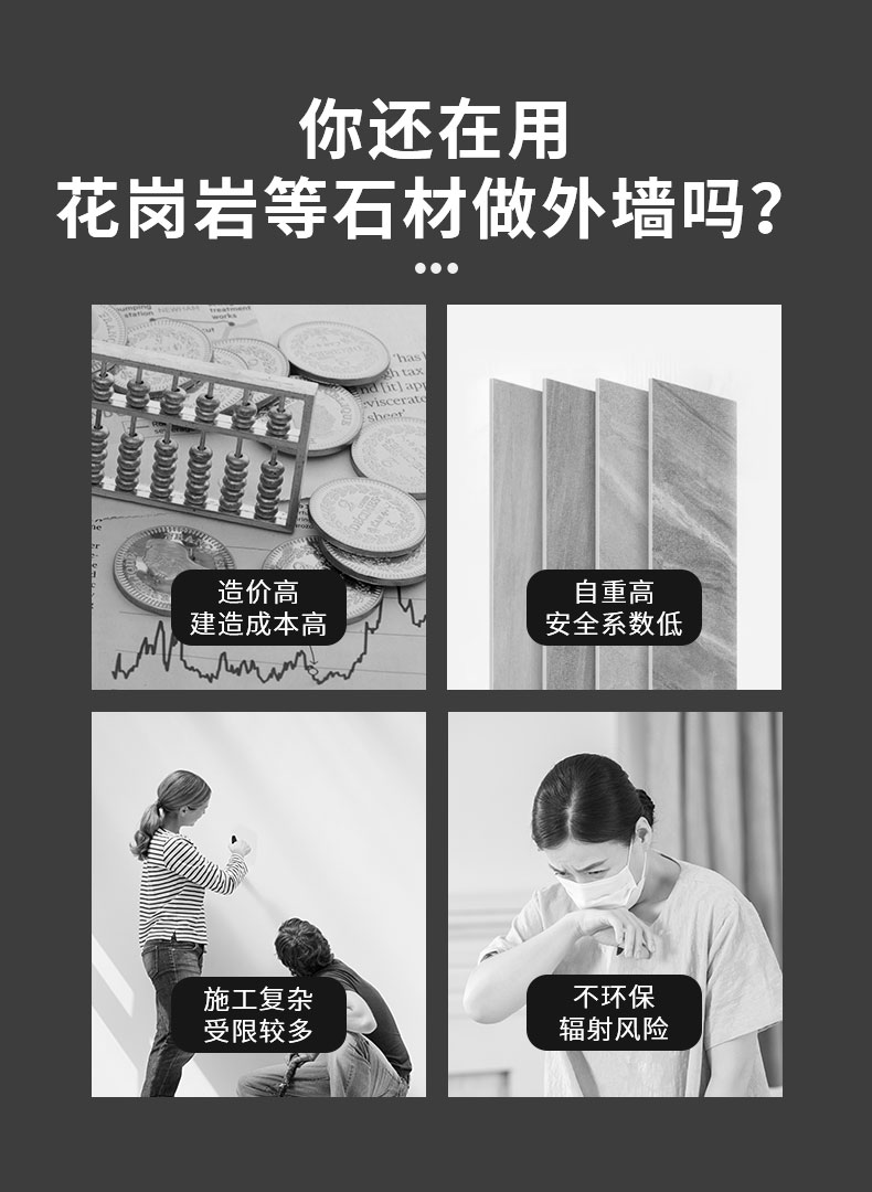 k8凯发官网登录(中国区)天生赢家·一触即发