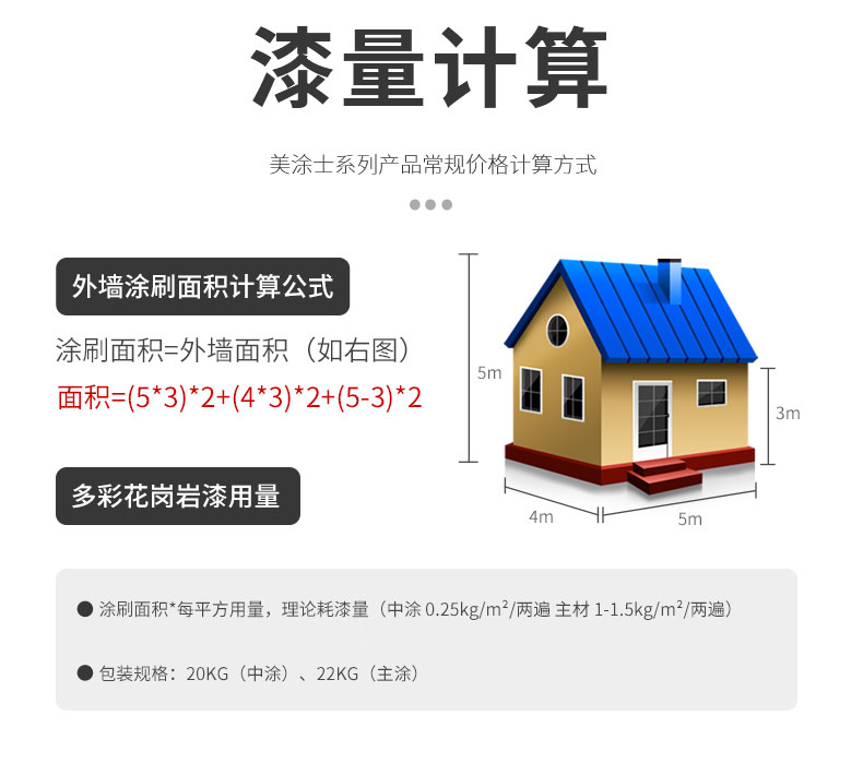 k8凯发官网登录(中国区)天生赢家·一触即发