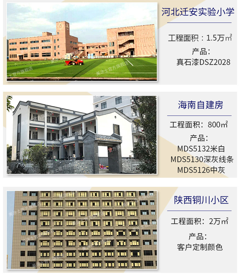 k8凯发官网登录(中国区)天生赢家·一触即发