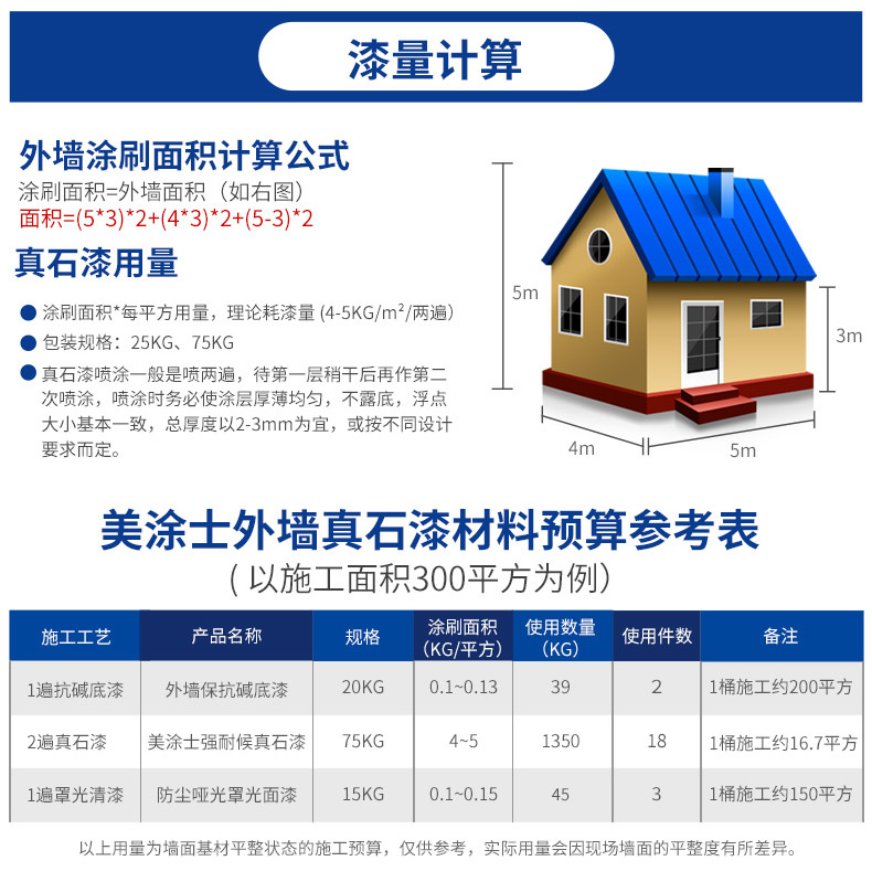 k8凯发官网登录(中国区)天生赢家·一触即发