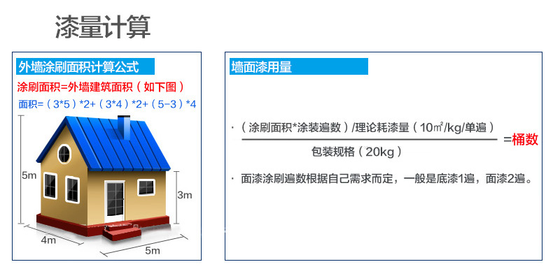 k8凯发官网登录(中国区)天生赢家·一触即发