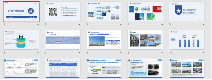 k8凯发官网登录(中国区)天生赢家·一触即发