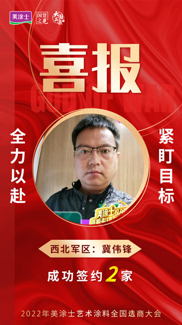 k8凯发官网登录(中国区)天生赢家·一触即发