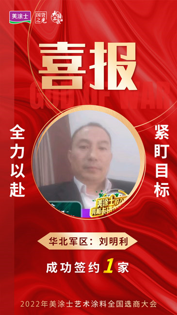 k8凯发官网登录(中国区)天生赢家·一触即发