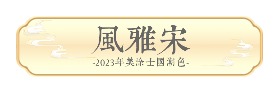 k8凯发官网登录(中国区)天生赢家·一触即发