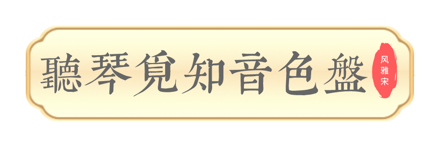 k8凯发官网登录(中国区)天生赢家·一触即发