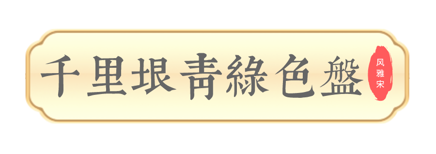 k8凯发官网登录(中国区)天生赢家·一触即发