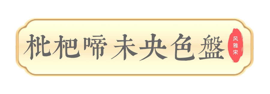 k8凯发官网登录(中国区)天生赢家·一触即发