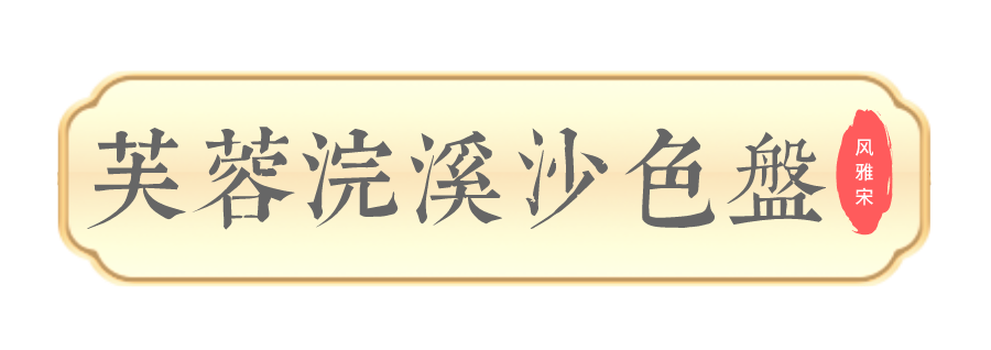 k8凯发官网登录(中国区)天生赢家·一触即发