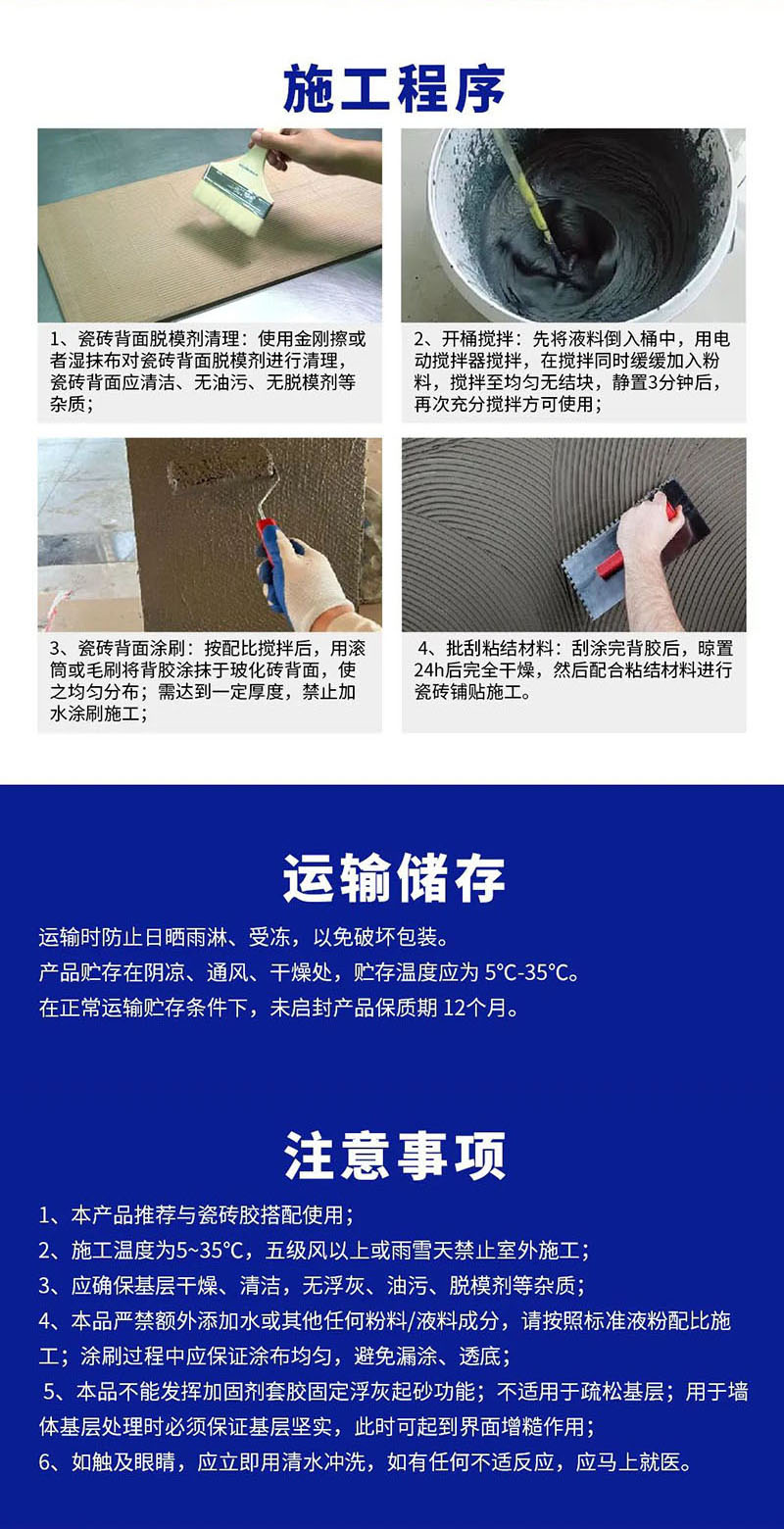 k8凯发官网登录(中国区)天生赢家·一触即发