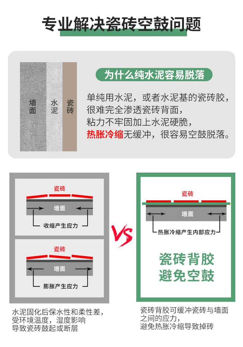 k8凯发官网登录(中国区)天生赢家·一触即发