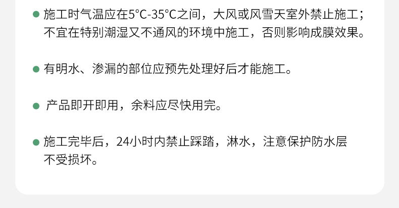 k8凯发官网登录(中国区)天生赢家·一触即发