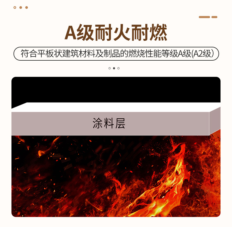 k8凯发官网登录(中国区)天生赢家·一触即发