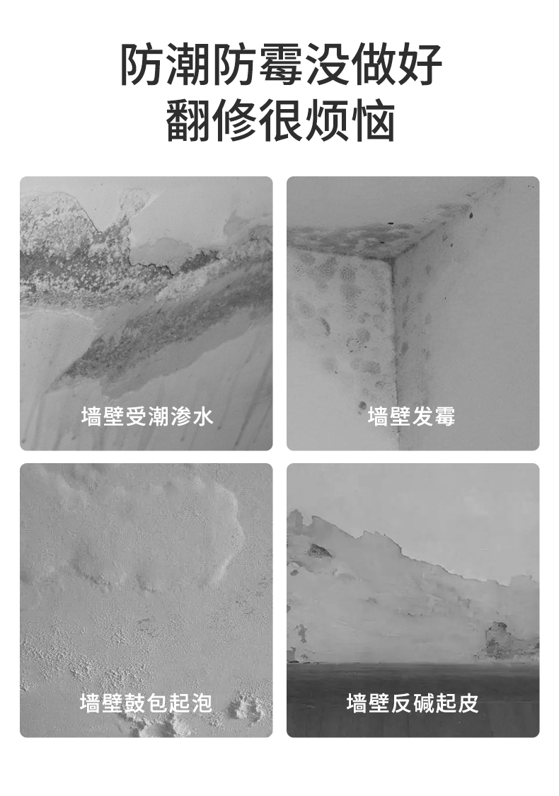 k8凯发官网登录(中国区)天生赢家·一触即发