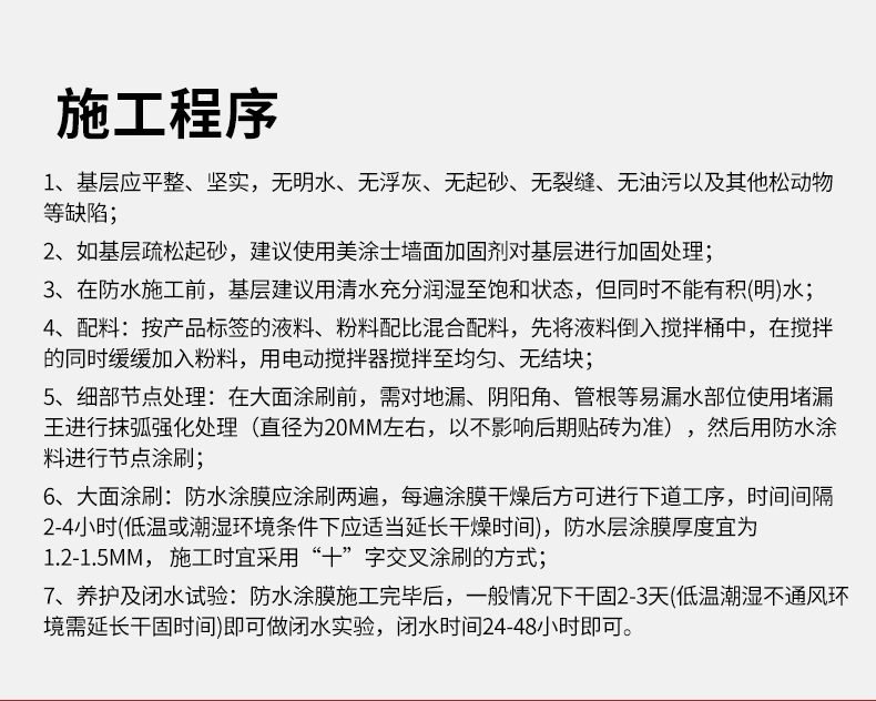 k8凯发官网登录(中国区)天生赢家·一触即发