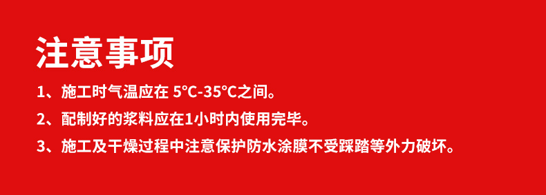 k8凯发官网登录(中国区)天生赢家·一触即发