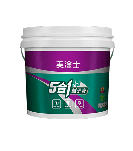 5合1腻子膏