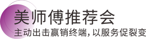 k8凯发官网登录(中国区)天生赢家·一触即发