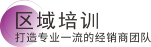 k8凯发官网登录(中国区)天生赢家·一触即发