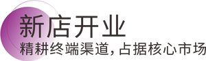 k8凯发官网登录(中国区)天生赢家·一触即发