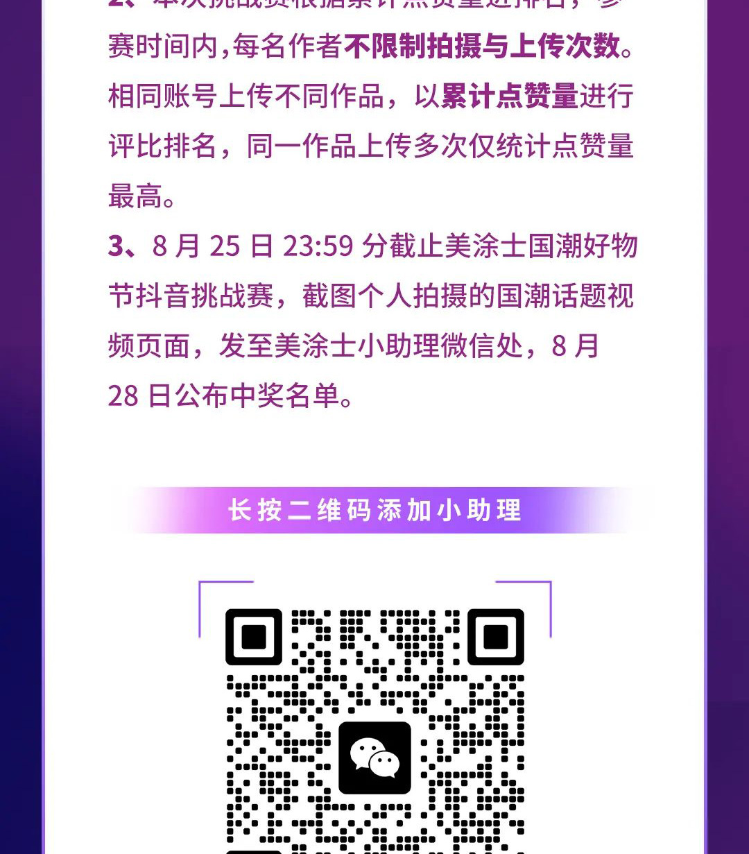 k8凯发官网登录(中国区)天生赢家·一触即发