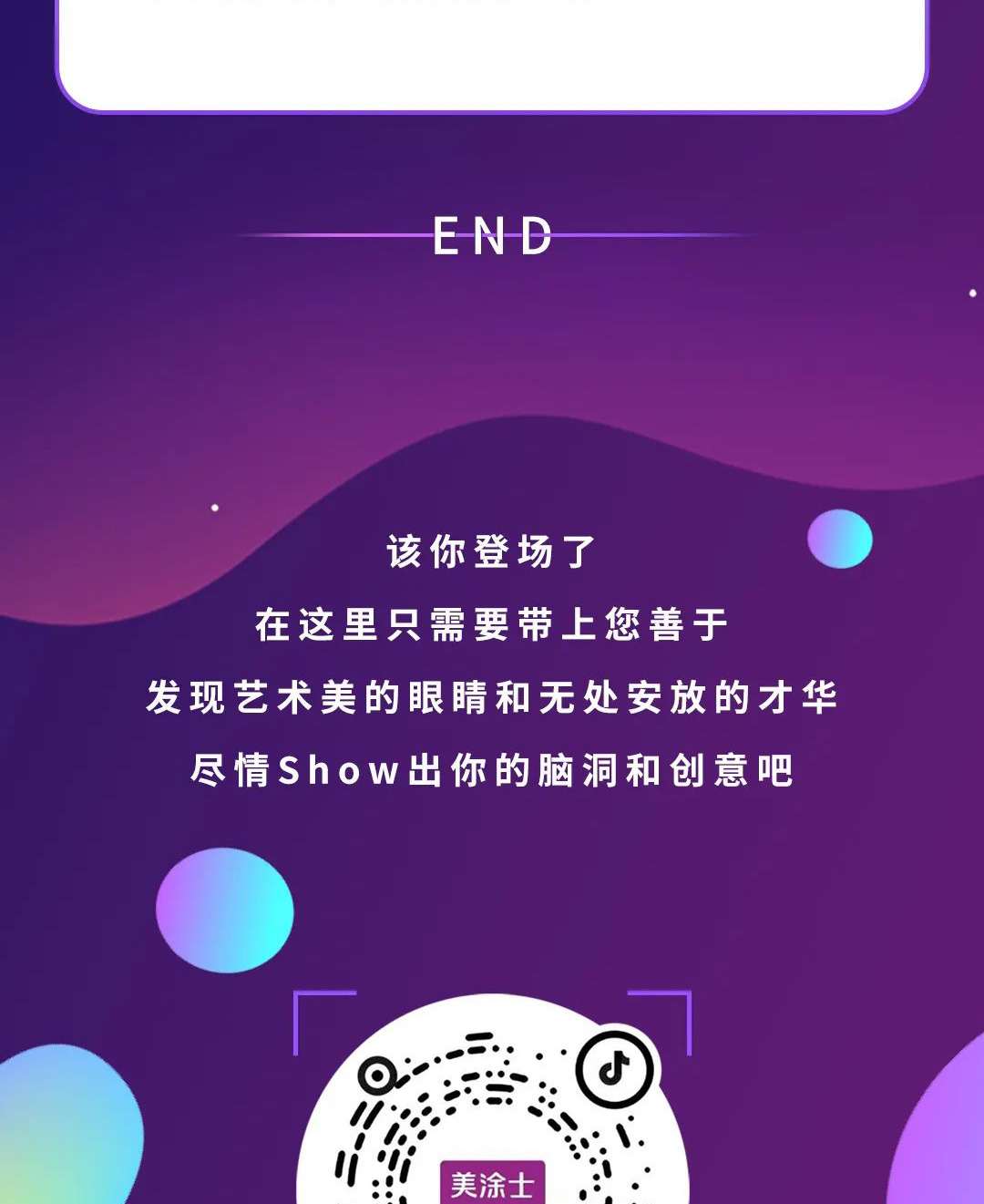 k8凯发官网登录(中国区)天生赢家·一触即发