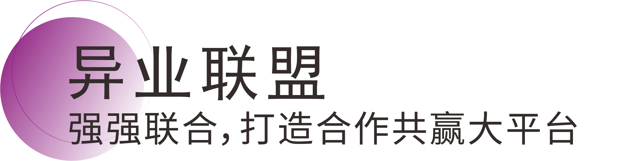 k8凯发官网登录(中国区)天生赢家·一触即发