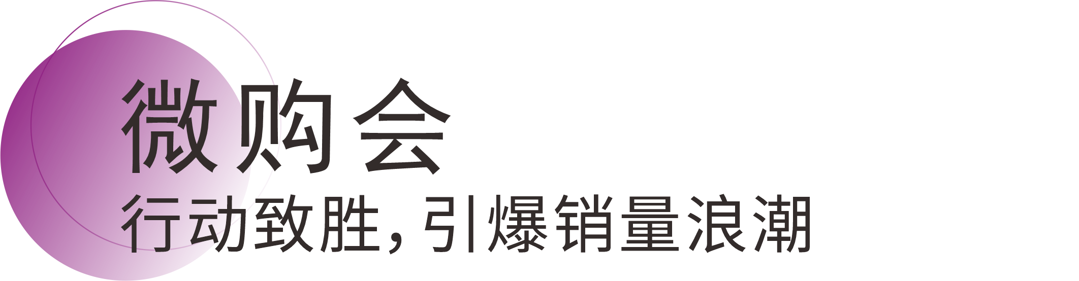 k8凯发官网登录(中国区)天生赢家·一触即发