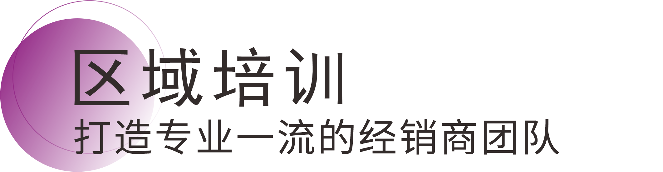 k8凯发官网登录(中国区)天生赢家·一触即发