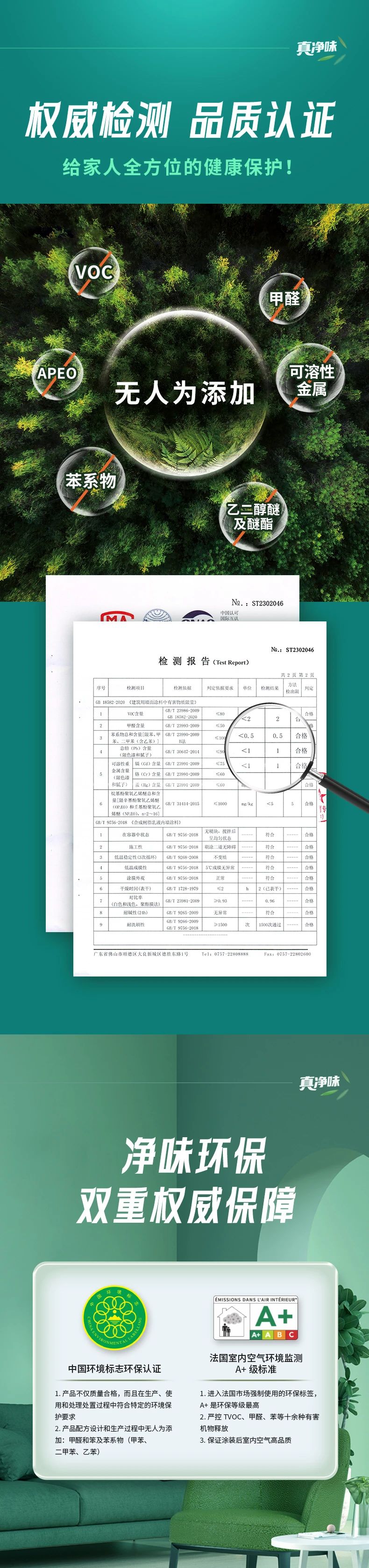 k8凯发官网登录(中国区)天生赢家·一触即发