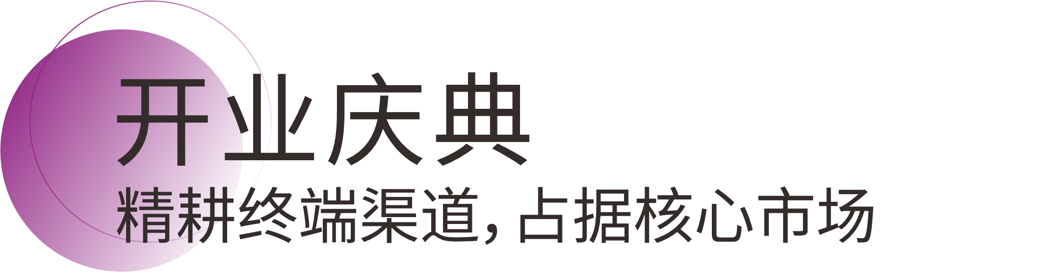 k8凯发官网登录(中国区)天生赢家·一触即发