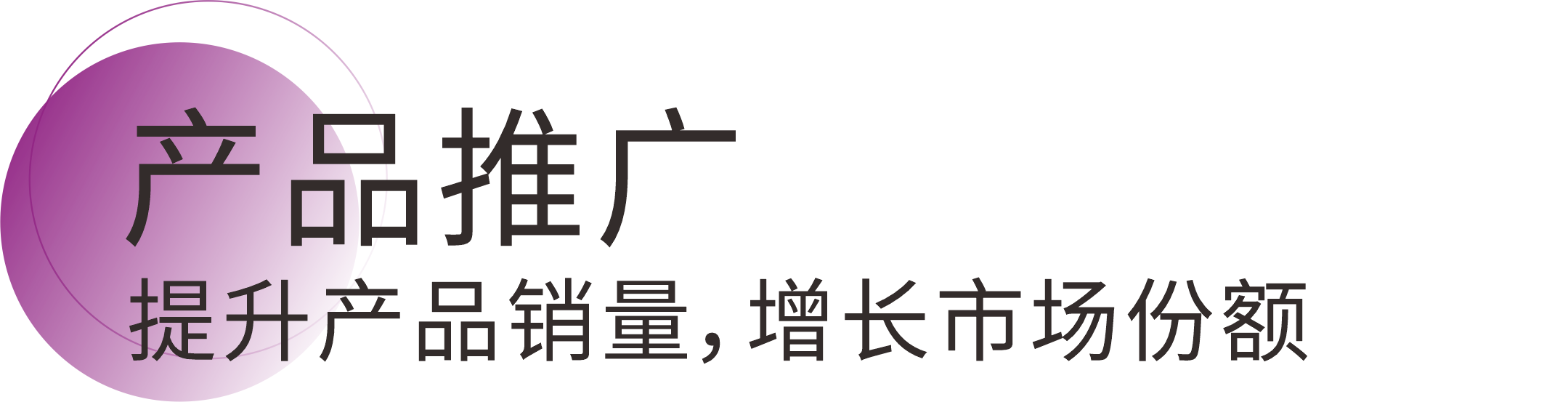 k8凯发官网登录(中国区)天生赢家·一触即发