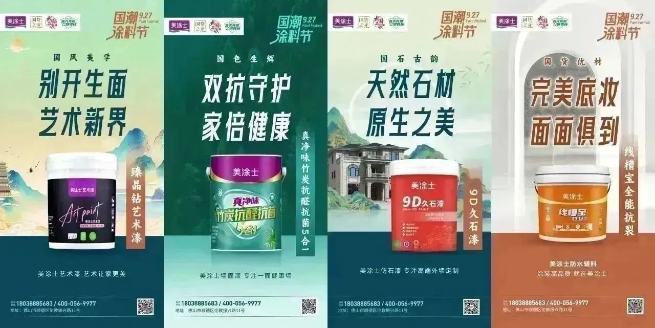 k8凯发官网登录(中国区)天生赢家·一触即发