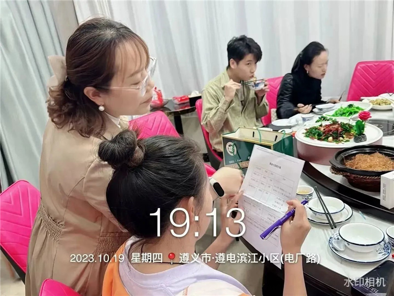 k8凯发官网登录(中国区)天生赢家·一触即发