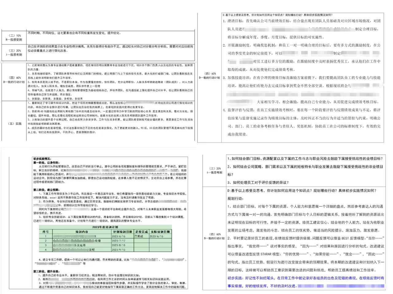 k8凯发官网登录(中国区)天生赢家·一触即发